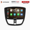 Peugeot 207 2006 al 2015 Pantalla Hoffbaüer Infinity Plus CarPlay & Android Auto