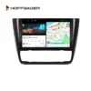 BMW Serie 1 E81 E82 E87 E88 2004 al 2012 Pantalla HoffBaüer con Apple CarPlay y Android Auto Hoffmann & Baüer (Climatizador) - Imagen 5