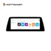 BMW Serie 5 G30 G31 2018 al 2023 Pantalla HoffBaüer OEM Plus con Apple CarPlay y Android Auto Hoffmann & Baüer (Producto de Saldo) - Imagen 3