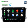 Android Auto inalámbrico para Volkswagen Tiguan con pantalla NaviTech.
